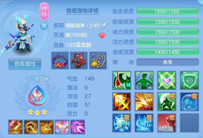 ScreenShot_2026-07-20_153634_093.png