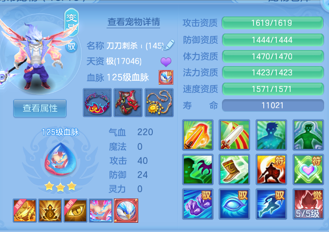 ScreenShot_2026-07-20_153642_428.png