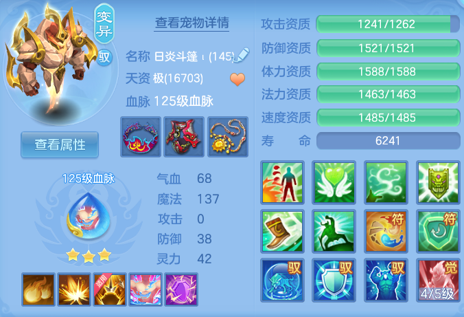 ScreenShot_2026-07-20_153755_549.png