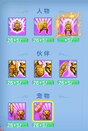 ScreenShot_2026-07-20_154252_613.png
