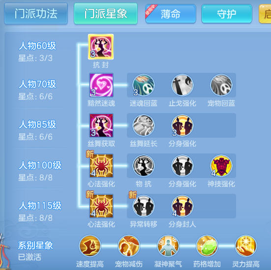 ScreenShot_2026-07-20_154248_598.png