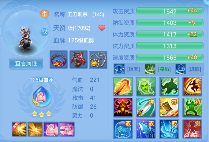 ScreenShot_2026-07-20_154032_132.png