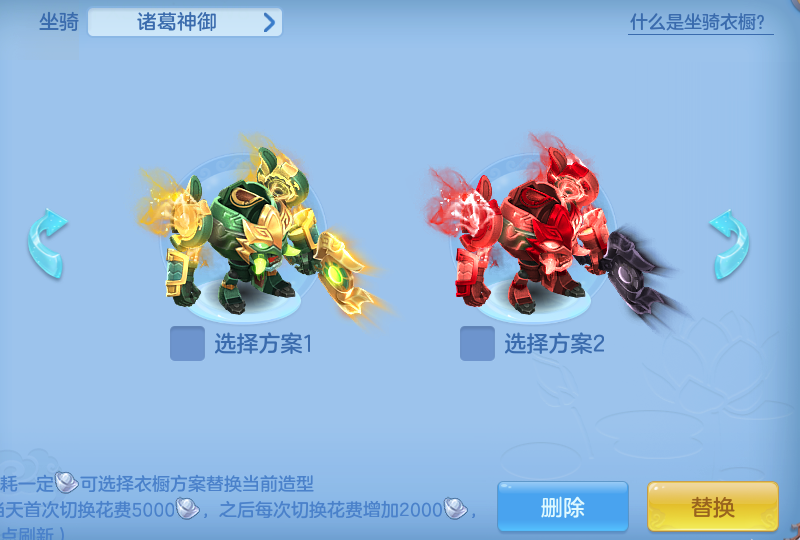 ScreenShot_2026-07-20_154100_302.png