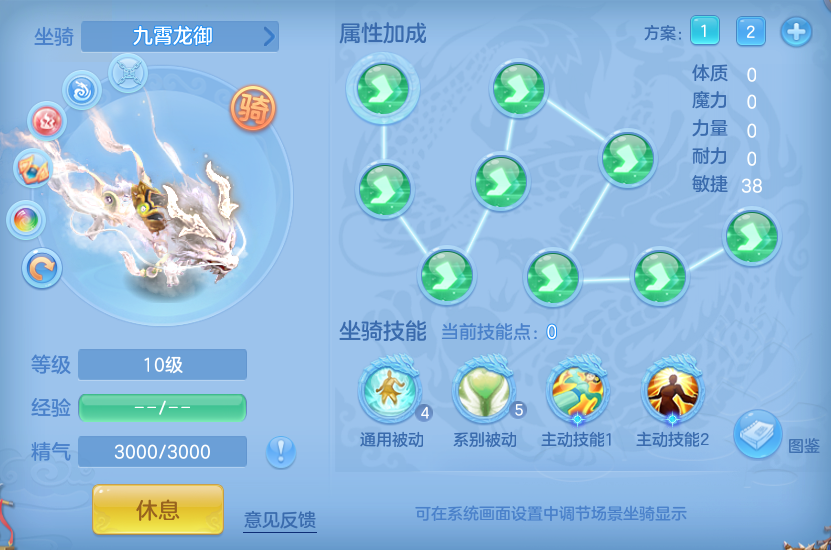 ScreenShot_2026-07-20_154050_486.png