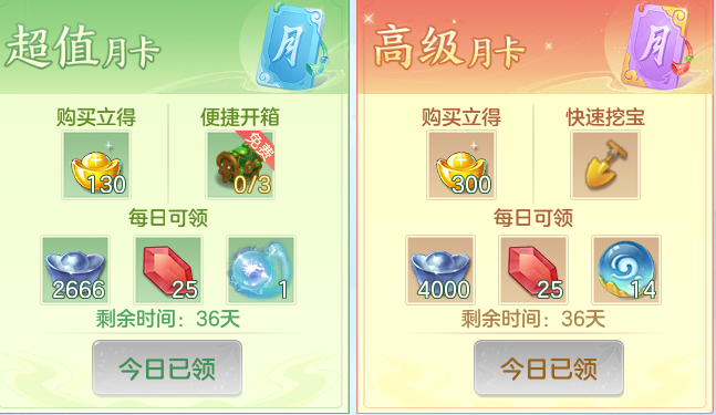 ScreenShot_2026-07-20_154349_876.png