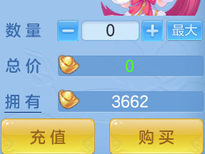 ScreenShot_2026-07-20_154414_253.png