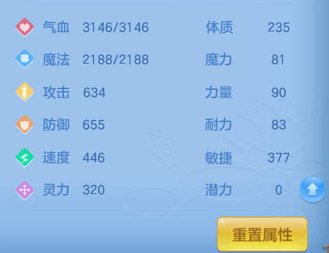 ScreenShot_2026-07-20_155638_317.png