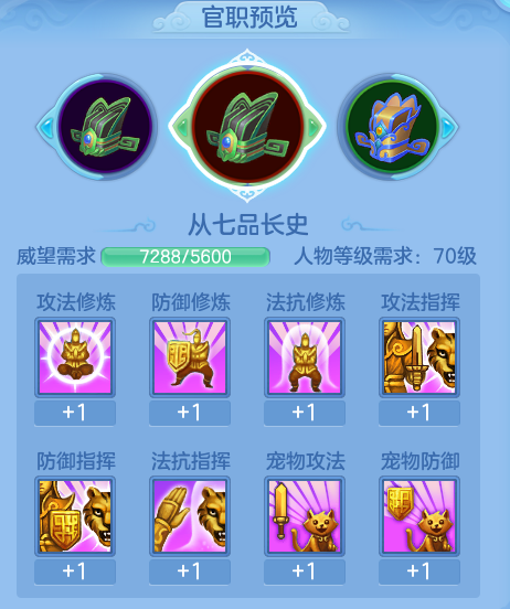 ScreenShot_2026-07-20_155644_589.png