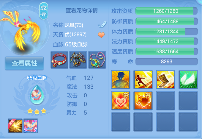 ScreenShot_2026-07-20_155737_486.png