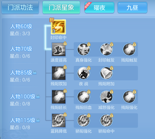 ScreenShot_2026-07-20_155829_117.png