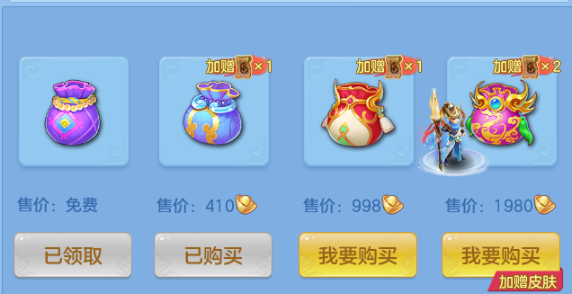 ScreenShot_2026-07-20_155911_878.png