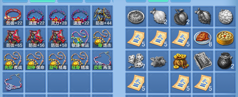 ScreenShot_2026-07-20_155848_789.png