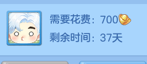 ScreenShot_2026-07-20_155936_910.png