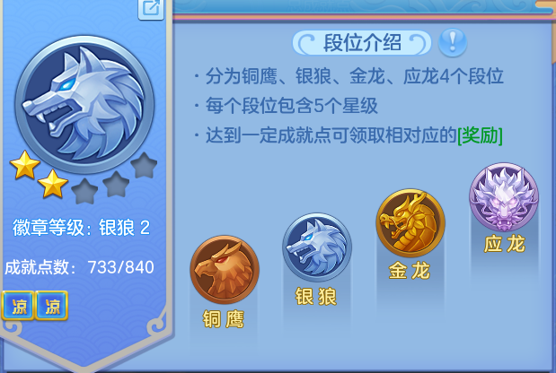 ScreenShot_2026-07-20_155944_766.png