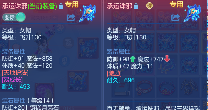 微信图片_20260720002317_18_3613.png