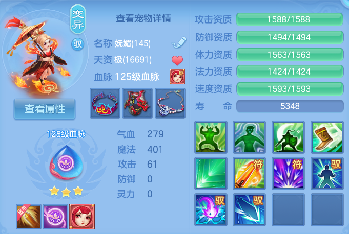 微信图片_20260720002512_35_3613.png