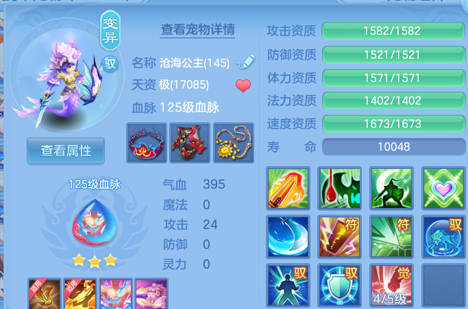 微信图片_20260720002521_37_3613.png