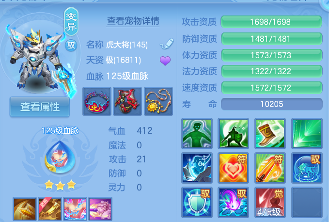 微信图片_20260720002449_33_3613.png