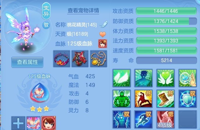 微信图片_20260720002531_39_3613.png
