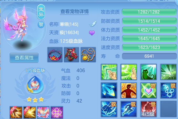 微信图片_20260720002516_36_3613.png