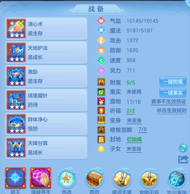 微信图片_20260720002255_15_3613.png