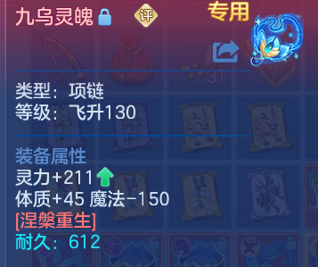 微信图片_20260720002352_24_3613.png