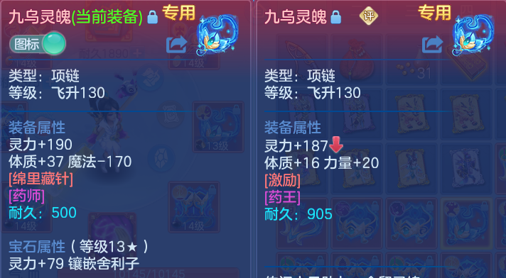 微信图片_20260720002347_23_3613.png