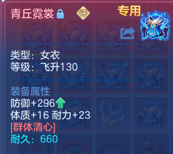 微信图片_20260720002329_20_3613.png