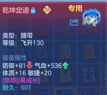 微信图片_20260720002402_26_3613.png