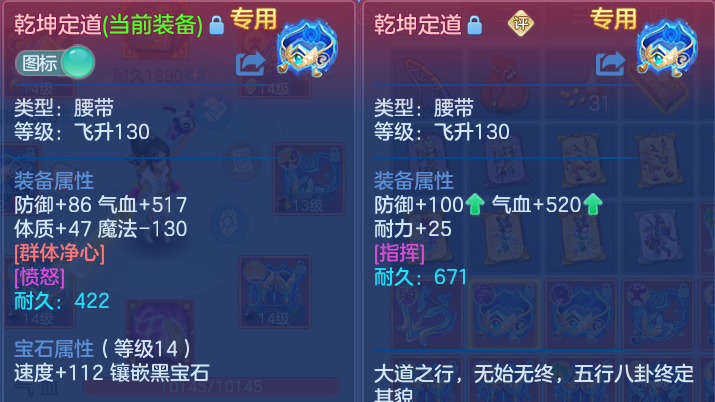 微信图片_20260720002357_25_3613.png
