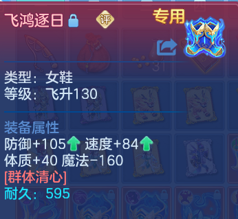 微信图片_20260720002417_29_3613.png