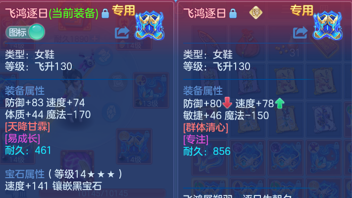 微信图片_20260720002408_27_3613.png