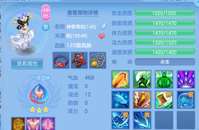 微信图片_20260720002431_30_3613.png