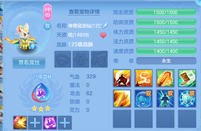 微信图片_20260720002443_32_3613.png