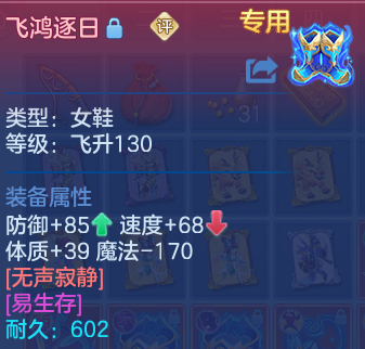微信图片_20260720002413_28_3613.png