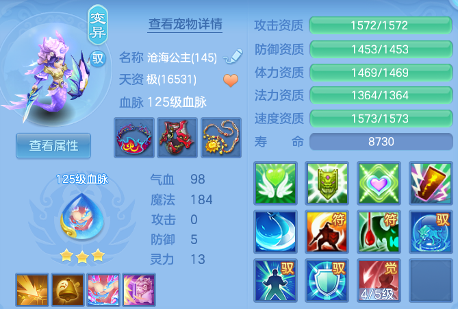 微信图片_20260720002526_38_3613.png