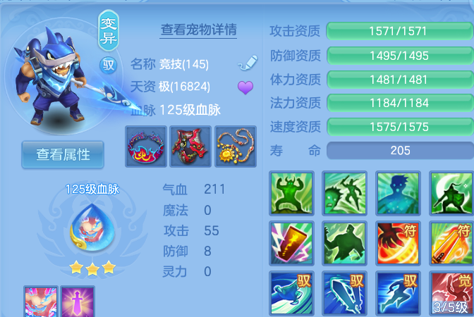 微信图片_20260720002602_45_3613.png