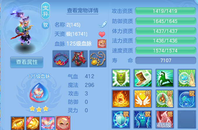 微信图片_20260720002547_42_3613.png