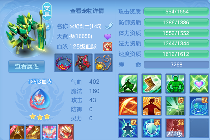 微信图片_20260720002557_44_3613.png