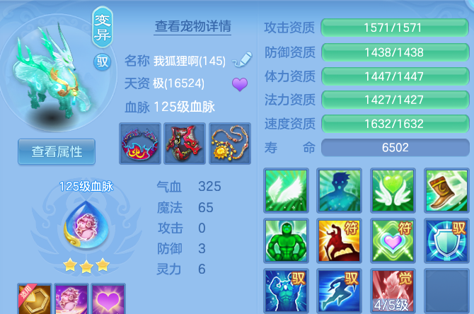 微信图片_20260720002537_40_3613.png