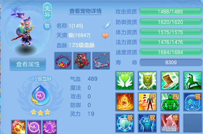微信图片_20260720002541_41_3613.png