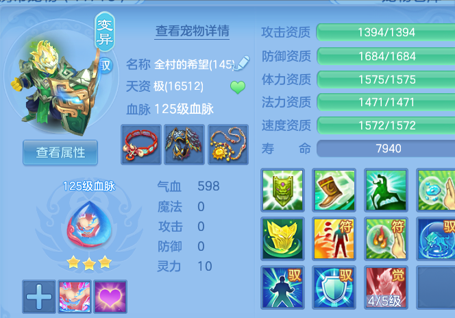 微信图片_20260720002551_43_3613.png