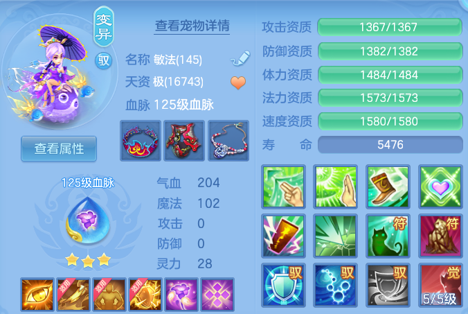 微信图片_20260720002642_49_3613.png