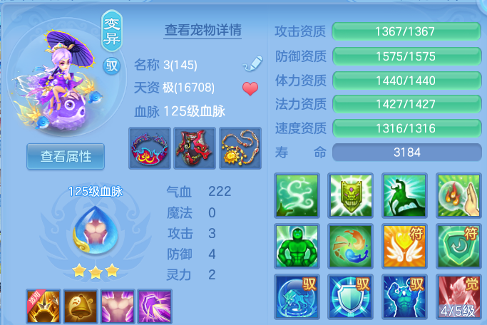 微信图片_20260720002648_50_3613.png