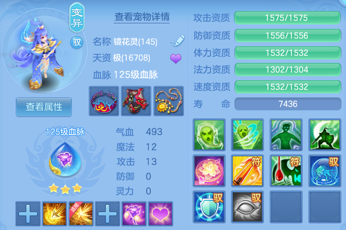 微信图片_20260720002636_48_3613.png