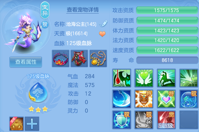 微信图片_20260720002630_47_3613.png