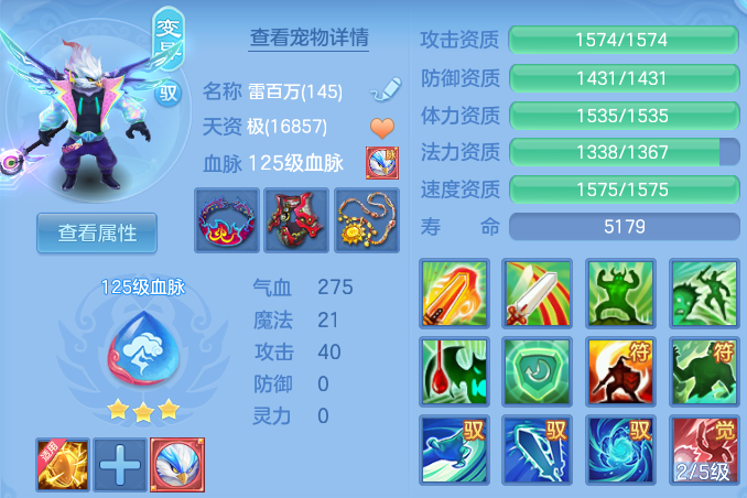 微信图片_20260720002607_46_3613.png