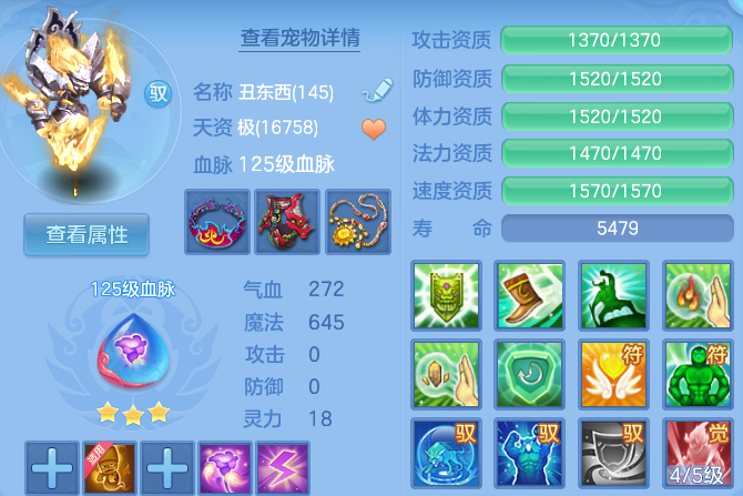 微信图片_20260720002653_51_3613.png