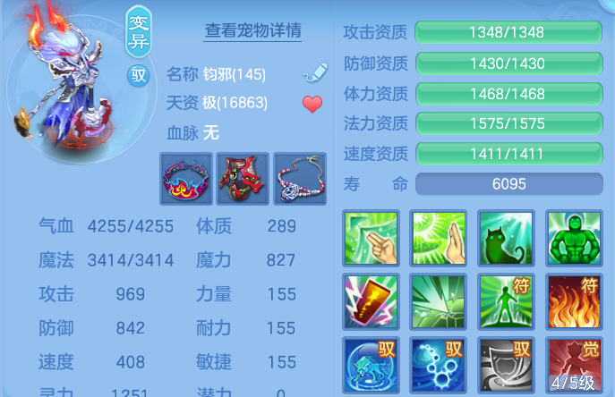 微信图片_20260720002709_54_3613.png