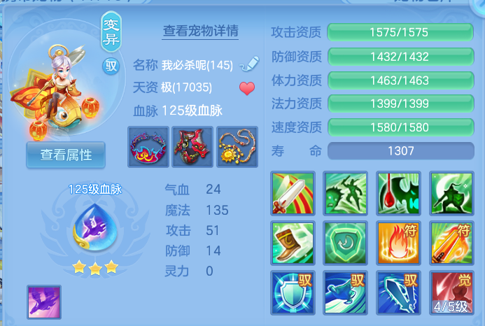 微信图片_20260720002704_53_3613.png